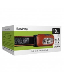 Фонарь Smartbuy SBF-HL049, светодиодный, налобный 10 W 100 Лм COB+LED 4 реж..
