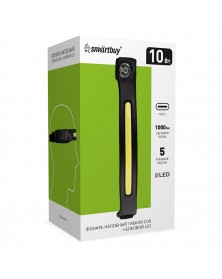 Фонарь Smartbuy SBF-HL054, светодиодный, налобный гибкий 10 W 1000 Лм COB +..
