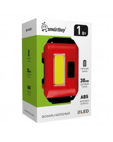 Фонарь Smartbuy SBF-HL045, светодиодный, налобный 1 W 30 Лм COB 3 режима 3x..