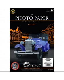 Фотобумага REVCOL  A4      200г/м2 Односторонняя Глянцевая                 ..