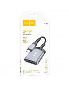 Type-C-картридер  HOCO (UA 25)  Type-C - SD/MicroSD Grey кабель 0,2м..