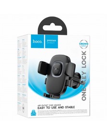 Автодержатель HOCO H   75 Crown для смартфона, воздуховод, пластик, силикон..