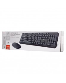 Набор SmartBuy 110 AG-G Клав Беспр + Мышь Беспр (Nano) Grey.. Набор SmartBuy 110 AG-G Клав Беспр + Мышь Беспр (Nano) Grey..