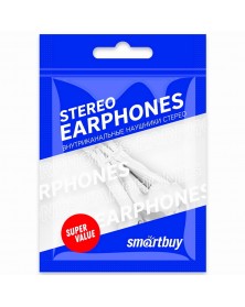 Гарнитура SmartBuy SBH 202 (Внутриканальная) (40) Стерео S6 Wh.. Гарнитура SmartBuy SBH 202 (Внутриканальная) (40) Стерео S6 Wh..