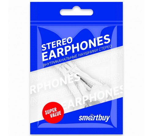 Гарнитура SmartBuy SBH   202           (Внутриканальная)  (40) Стерео S6 White, пакет