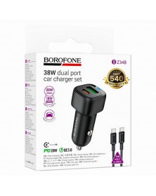 Набор Автомобильное Зарядное Устройство 1*Type-C выход + 1 USB выход Borofo..