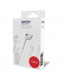 Гарнитура SmartBuy SBH   030-C        (Вакуумная)             (40) Стерео M..