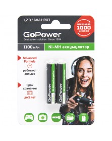 Аккумулятор   GoPower R03 AAA BL2 NI-MH 1100mAh  1.2v  (2/20)..