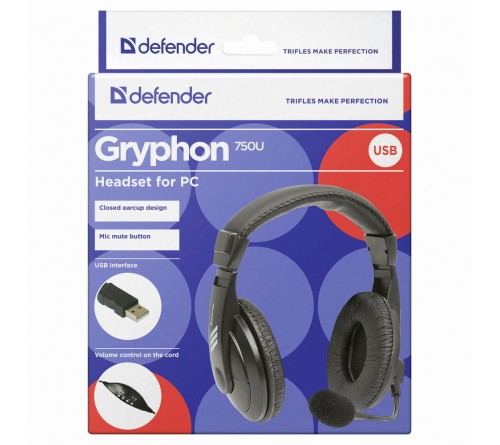 Гарнитура Defender HN-750U              (Полноразмерная)  (28) Стерео USB-выход