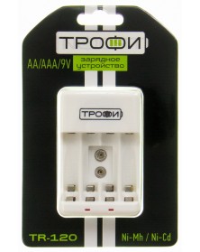 Зарядное устройство  ТРОФИ ТR-120 заряжает АА/ААА/9V  (1/6/24)..