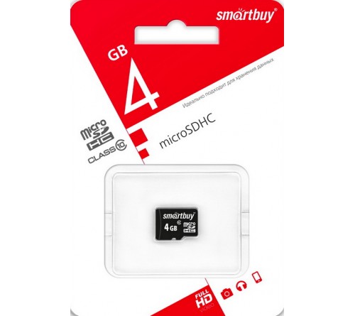 Карта памяти  MicroSDHC       4Gb (Class  10)  SmartBuy  без Адаптера
