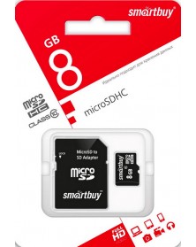 Карта памяти  MicroSDHC       8Gb (Class  10)  SmartBuy +  Адаптер SD..