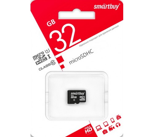 Карта памяти  MicroSDHC     32Gb (Class  10)  SmartBuy  без Адаптера